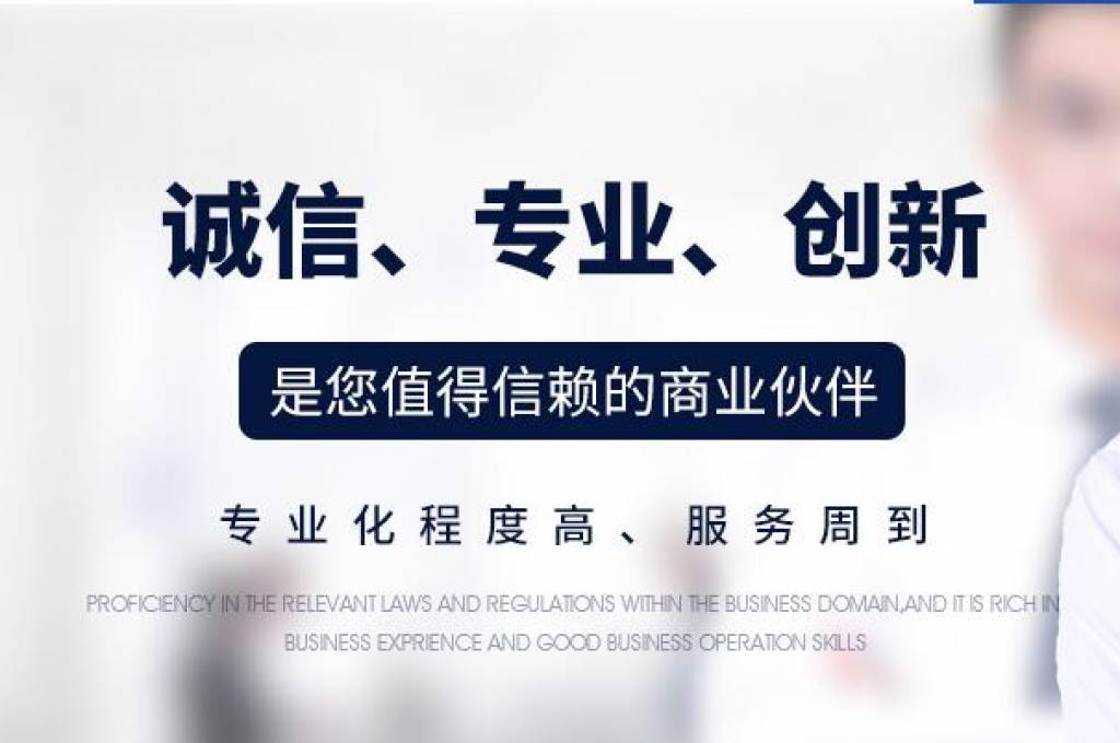 水性涂料配方基礎知識及基本組成